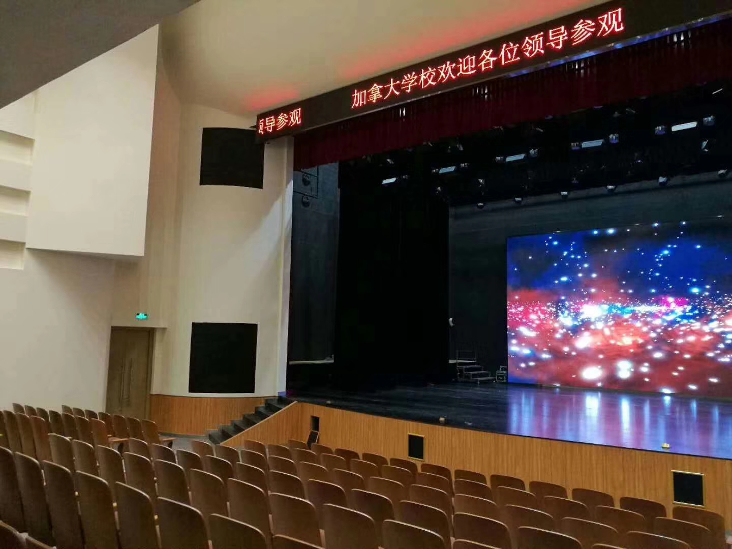 微信图片_20180516110001